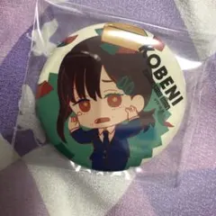 チェンソーマン コベニ トレーディング缶バッジ ばくだん焼きコラボ