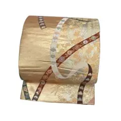 Item thumbnail for item 8d2de851-bb24-409d-9535-54898187dd60