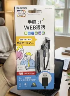 トコロ様 リクエスト 2点 まとめ商品