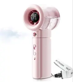 2026夏限定】ハンディファン ミスト付き 携帯扇風機