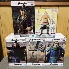 【新品/未開封】キングダム フィギュアセット