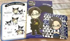 ヒプノシスマイク 入間銃兎 ポストカード MAD TRIGGER CREW