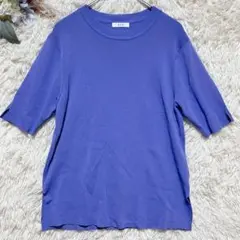 美品【アーヴェヴェ 】(M)半袖ニット レーヨン 紫 通勤 レーヨン混のサムネイル