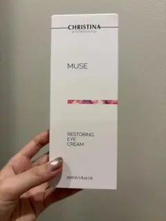 モイスティーヌ ホワイトセラム 40mL 美容液 - メルカリ