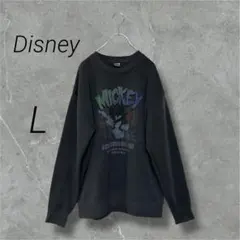 ロゴトレーナー