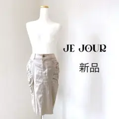 JE JOUR ルジュール　膝丈スカート　新品未使用品タグ付き