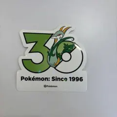 ポケモン　30周年　ソンス　popup　ランダム　シール　ジャローダ