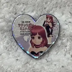 プリティーリズム プリズムストーン サテンリボンミニハット