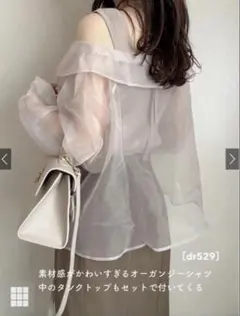 【極美品】GRL オーガンジーシャツXニットタンクトップアンサンブルdr529のサムネイル