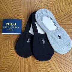 新品★ポロラルフローレン ソックス　25〜27㎝　3足セット