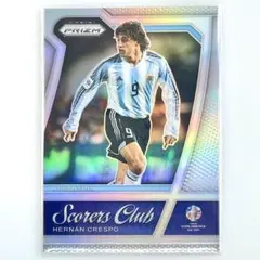 2026年最新】エルナンクレスポの人気アイテム - メルカリ