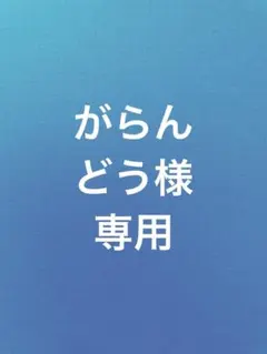 シマノ ラフトエアジャケット ボンベ新品交換済み - メルカリ