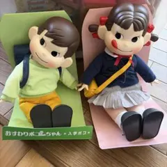 2026年最新】おすわりポコちゃんの人気アイテム - メルカリ