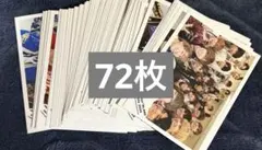 ジャニーズアイランド2020セルフィー 72枚セット