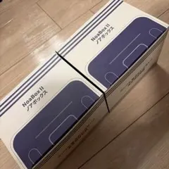 ダンサック ノバライフ1 フィット 10枚 品番982-34 - メルカリ