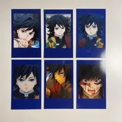 冨岡義勇 ブロマイド 6枚セット