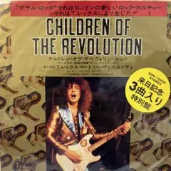 ヨスギ様 リクエスト 4点 まとめ商品