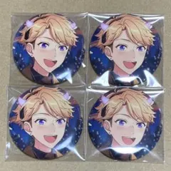 あんスタ 鳴上嵐 缶バッジ 4点セット