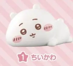 ちいかわもっちりころりん　ちいかわ