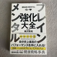 Item thumbnail for item 7619e461-8ae7-4a2d-aab6-57dc814e49ea