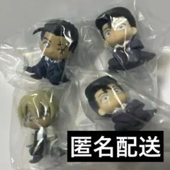 名探偵コナン　ちぢませ隊10　安室透　毛利小五郎2体　大和勘助　4個セット