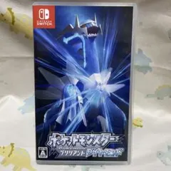 ポケモン　ブリリアントダイヤモンド