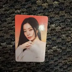 twice with you-th ダヒョン target