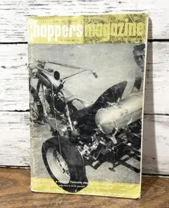 vintage ed-roth 1970s 2月 エドロス チョッパーズマガジン - メルカリ