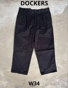 Item thumbnail for item 5de3dac2-61ad-4e67-8e25-67df35a1ffe6