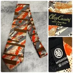 ビンテージ　90s OLEG CASSINI by 三越　ネクタイ