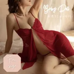 ベビードール ランジェリー キャミソール Tショーツ 花柄 前開き シースルー