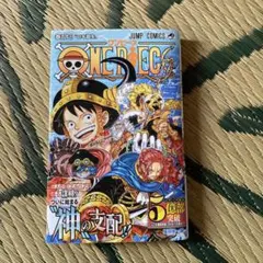 オークション 雑誌