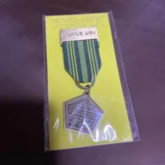 Item thumbnail for item 127e16f0-7a0a-45f8-abe2-8c00535b807e