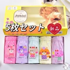 Item thumbnail for item 2c980449-9d39-4657-9b6d-f2530f235ab6