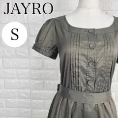 ジェイロ ミニワンピース フロントボタン カーキ パフスリーブ A1679のサムネイル
