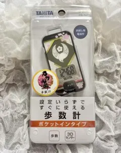 【新品未開封】刀剣乱舞 とうらぶ 鶯丸 歩数計 万歩計 タニタのサムネイル