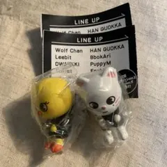 SKZOO　つまんでつなげてますこっと　ジニレット　ポガリ　カニカンver.