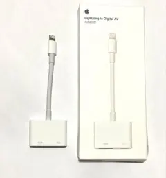 Apple 純正　ライトニング　AV アダプター