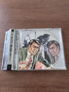 コーネリアス 96/69 地球あやうし！ レコード 2枚組 - メルカリ