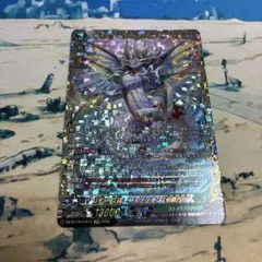 ヴァンガード 主峰の伝説・エスタシオン “華馳弩樹” FFR - メルカリ