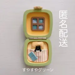 Thumb Cat サムキャット ガチャガチャ すやすやグリーン ③