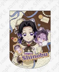 鬼滅の刃　胡蝶しのぶ　バレンタイン　オーニング風ミニタペストリー