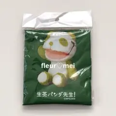 2025年最新】生茶パンダ GREEEENの人気アイテム - メルカリ
