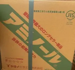 ○迅速配送○アミノール NET 18kg ヤヨイ化学工業 - メルカリ ●迅速配送●アミノール NET 18kg ヤヨイ化学工業