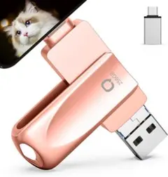 【アプリ不要】メモリ 4in1 メモリー 256GB