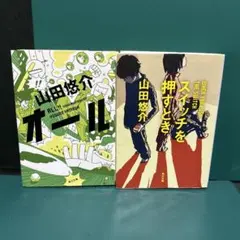 Item thumbnail for item 53c50ea3-4325-4575-adcb-d9b63e015e88