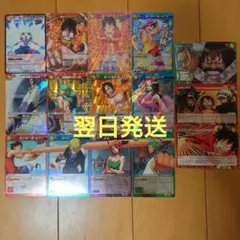 未開封品】ワンピース ミラクルバトルカードダス 海賊共闘デッキ