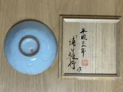 青瓷茶碗 浦口雅行作 共箱 - メルカリ