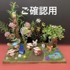 どんぐりアート　中秋の名月のオブジェ どんぐりアート 中秋の名月のオブジェ - メルカリ