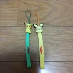 ポケモン ピカチュウ ピチュー ストラップ 2本セット